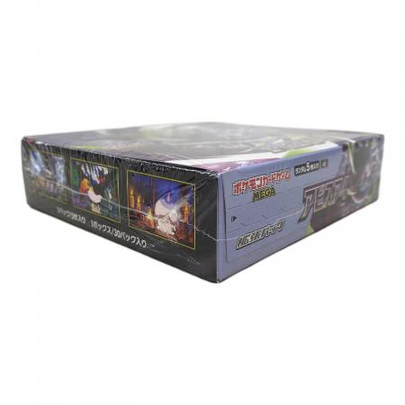 未開封BOX ポケモンカード 拡張パック「アビスアイ」｜トレファクONLINE