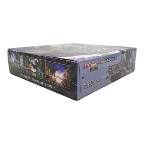 未開封BOX ポケモンカード 拡張パック「アビスアイ」