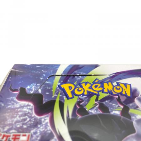 未開封BOX ポケモンカード 拡張パック「アビスアイ」｜トレファクONLINE