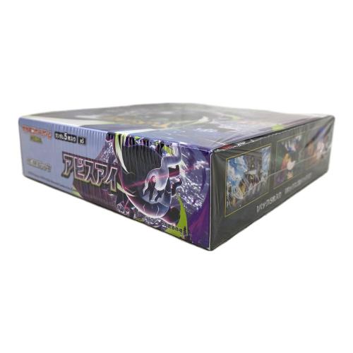 未開封BOX ポケモンカード 拡張パック「アビスアイ」