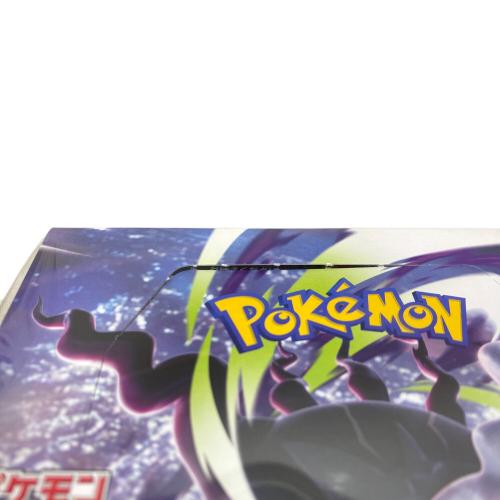 未開封BOX ポケモンカード 拡張パック「アビスアイ」