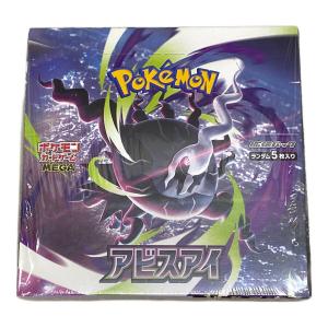 未開封BOX ポケモンカード 拡張パック「アビスアイ」