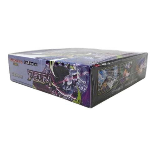 未開封BOX ポケモンカード 拡張パック「アビスアイ」