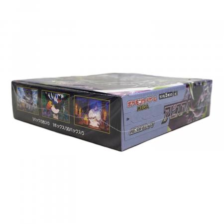 未開封BOX ポケモンカード 拡張パック「アビスアイ」｜トレファクONLINE