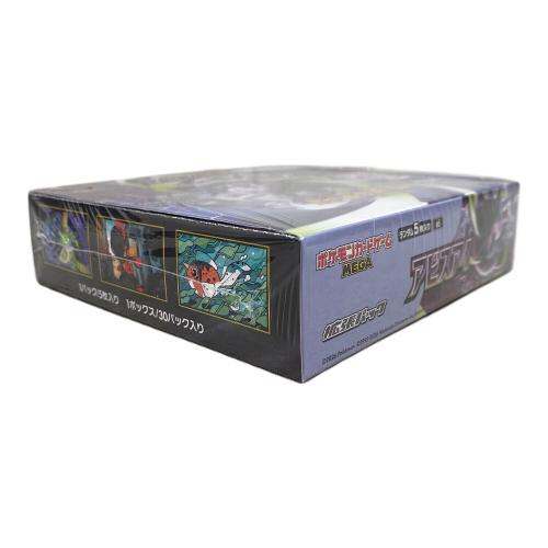 未開封BOX ポケモンカード 拡張パック「アビスアイ」