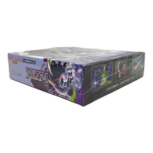 未開封BOX ポケモンカード 拡張パック「アビスアイ」