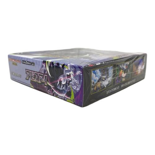 未開封BOX ポケモンカード 拡張パック「アビスアイ」