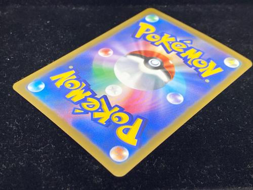 ピカチュウex ポケモンカード SAR 拡張パック「30th CELEBRATION」