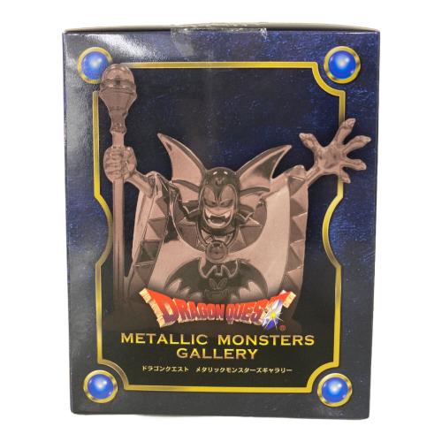 ドラゴンクエスト ハーゴン メタリックモンスターズギャラリー フィギュア