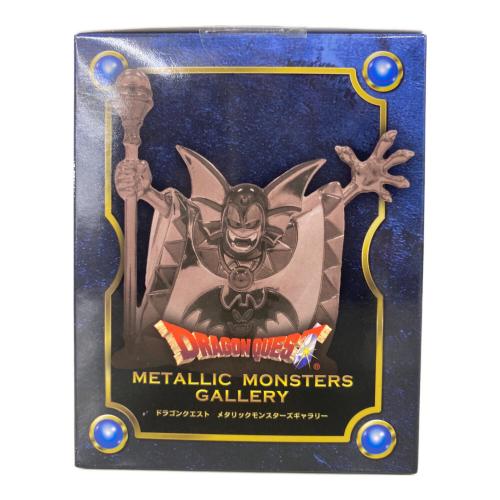ドラゴンクエスト ハーゴン メタリックモンスターズギャラリー フィギュア