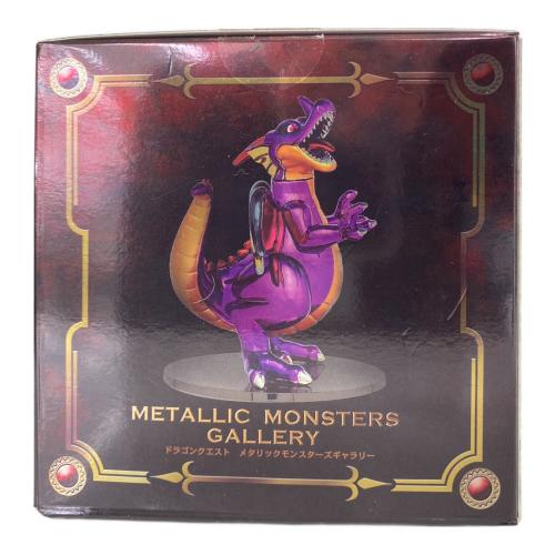 ドラゴンクエスト 竜王 メタリックモンスターズギャラリー フィギュア
