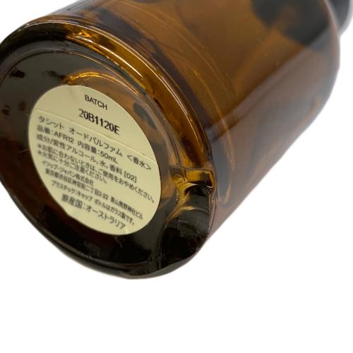 aestop フレグランス 50ml 残量50%-80% tacit