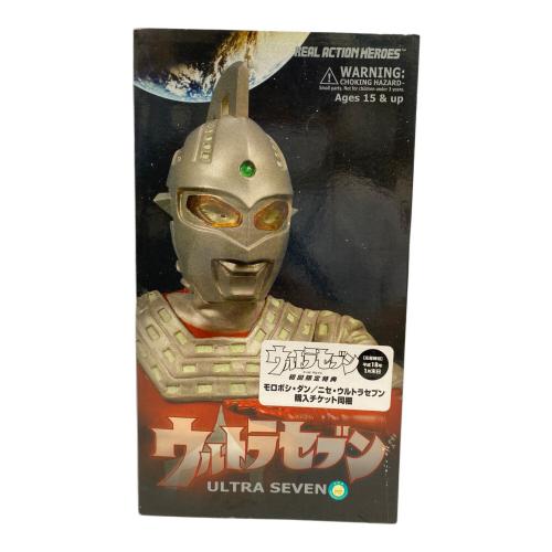 リアルアクションヒーローズ-235 ウルトラセブン ウルトラマン