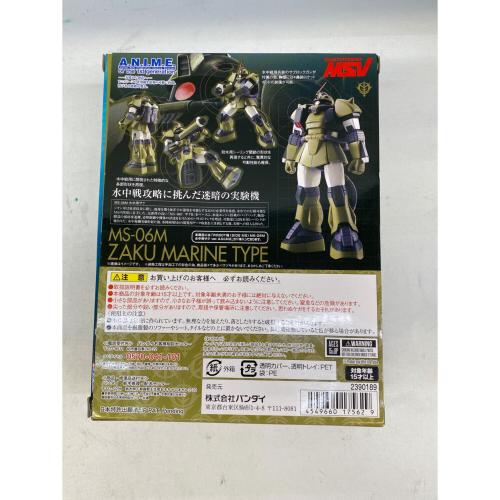BANDAI (バンダイ) フィギュア ROBOT魂