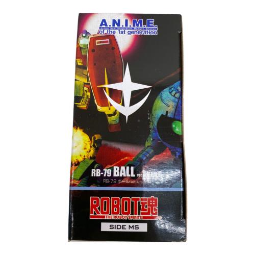 BANDAI (バンダイ) フィギュア ROBOT魂