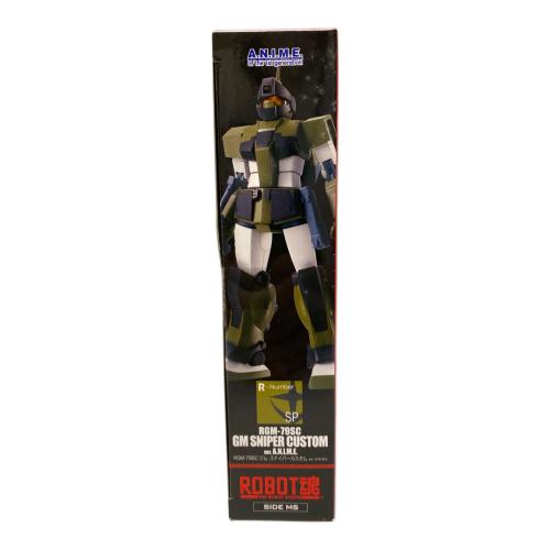 BANDAI (バンダイ) フィギュア ROBOT魂
