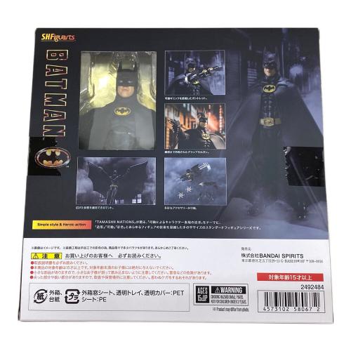 BANDAI (バンダイ) フィギュア S.H.Figuarts