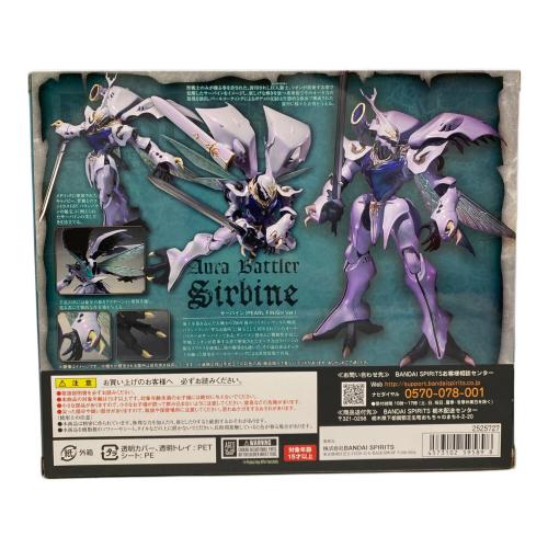 BANDAI (バンダイ) フィギュア ROBOT魂