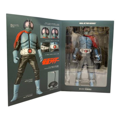 MEDICOM TOY (メディコムトイ) フィギュア