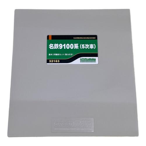 GREENMAX (グリーンマックス) 名鉄9100系（5次車） Nゲージ
