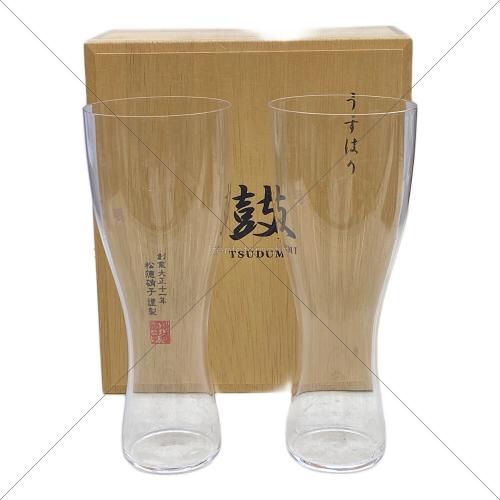 うすはり (ウスハリ) グラスセット 木箱付 TSUDUMI 鼓