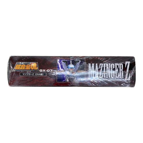 超合金魂 GX-07 マジンガーZ(OVA版)(トイズドリームプロジェクト限定) マジンガーZ パッケージ一部ヤブレ有