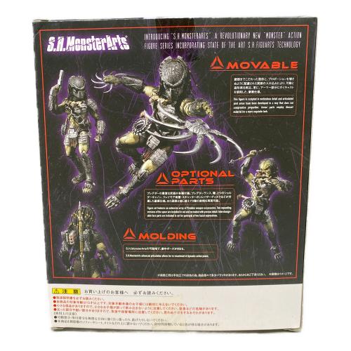 エイリアンVSプレデター S.H.モンスターアーツ プレデターウルフ 重装備Ver.（魂ウェブ限定） フィギュア