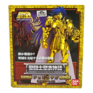 聖闘士聖衣神話 ジェミニ サガ＆アーレス教皇 フィギュア 箱ダメージ有