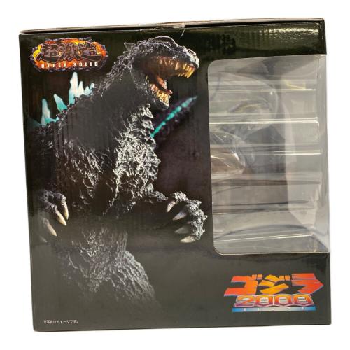 ArtSpirits 超激造シリーズ ゴジラ2000 限定グローライトカラーVer. 完成品フィギュア フィギュア (マルピー商店限定)
