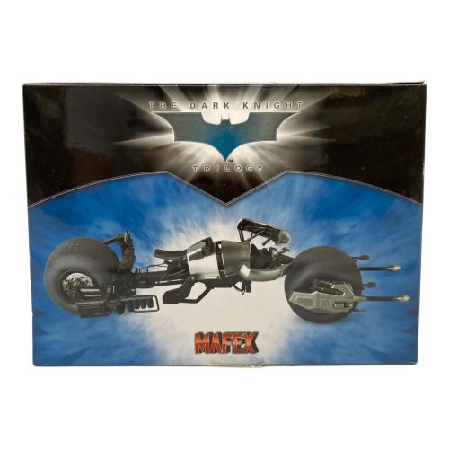 MAFEX (マフェックス) マフェックス No.008 MAFEX バットマン ザ・ダークナイト・ライジング BATPOD フィギュア