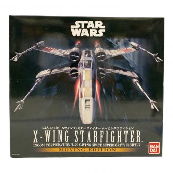 STAR WARS (スターウォーズ) Xウイング・スターファイター ムービングエディション 1/48スケール プラモデル