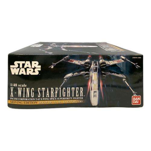 STAR WARS (スターウォーズ) Xウイング・スターファイター ムービングエディション 1/48スケール プラモデル