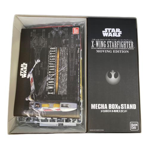 STAR WARS (スターウォーズ) Xウイング・スターファイター ムービングエディション 1/48スケール プラモデル