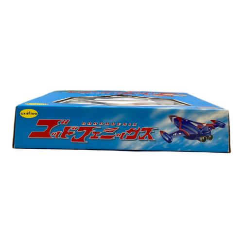 UNIFIVE (ユニファイブ) 超真合金 科学忍者隊ガッチャマン ゴッドフェニックス フィギュア 初回限定版