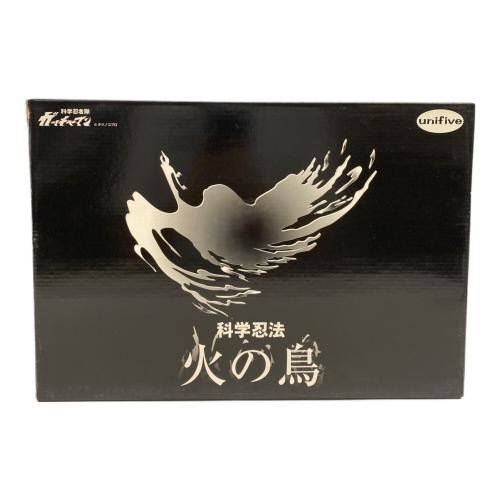 UNIFIVE (ユニファイブ) 超真合金 科学忍者隊ガッチャマン ゴッドフェニックス フィギュア 初回限定版