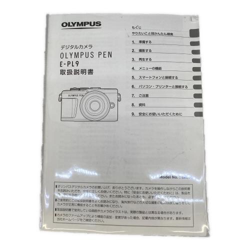 OLYMPUS (オリンパス) ミラーレス一眼カメラ PEN E-PL9 14-42mm EZレンズキット ブラック×シルバー