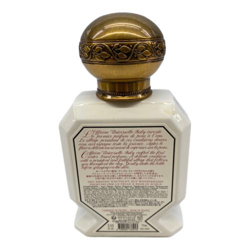 BULY (ビュリー) オートリプル 75ml 残量50%-80% アンブル・ドゥ・マダガスカル