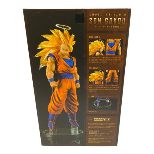 ドラゴンボール フィギュア