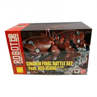 ガンダム フィギュア