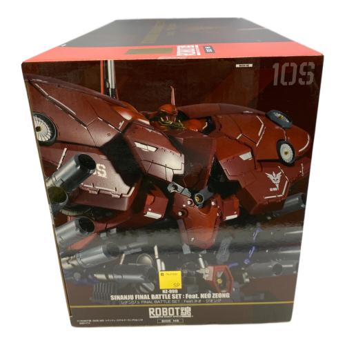 ガンダム フィギュア