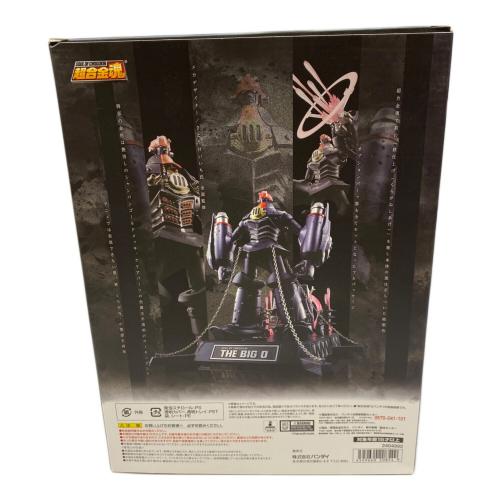 BANDAI (バンダイ) フィギュア