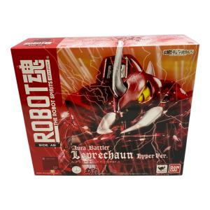 ROBOT魂 〈SIDE AB〉 レプラカーン (ハイパー化Ver.)