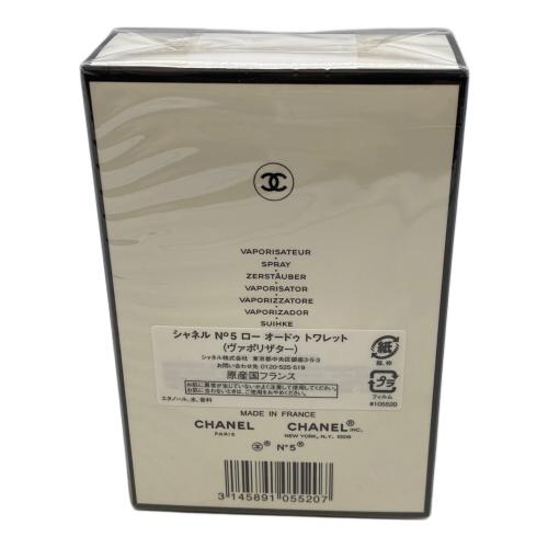 CHANEL (シャネル) オードトワレ ロー （ヴァポリザター） 50ml No5