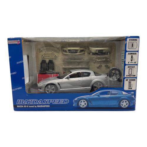 1/24 MAZDA RX-8(シルバー) 「オートプロショップシリーズ」 [MS-042408B] モデルカー
