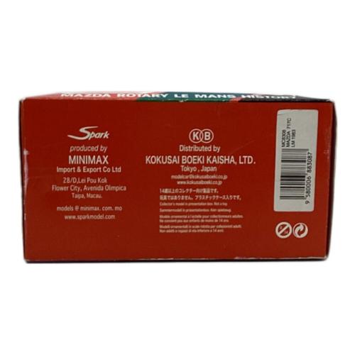 1/43 MAZDA 717C LM 1983 Nikon #60 ミニカー