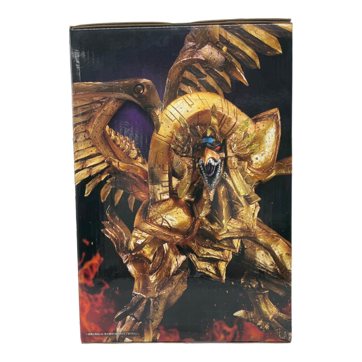 フィギュア ラーの翼神竜(メタリックver.) ラストワン賞 一番くじ