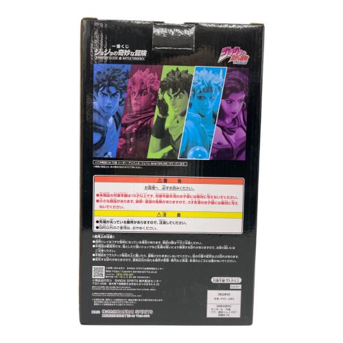 フィギュア シーザー・アントニオ・ツェペリ 「一番くじ ジョジョの奇妙な冒険 PHANTOM BLOOD＆BATTLE TENDENCY」 MASTERLISE D賞