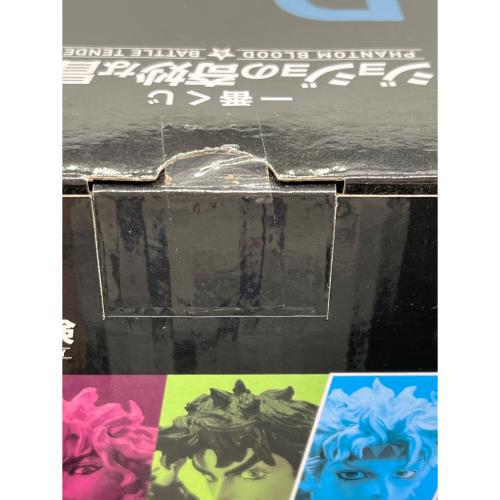 フィギュア シーザー・アントニオ・ツェペリ 「一番くじ ジョジョの奇妙な冒険 PHANTOM BLOOD＆BATTLE TENDENCY」 MASTERLISE D賞