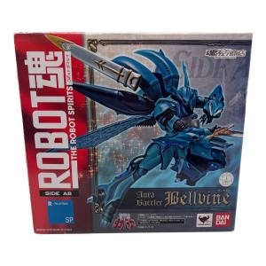 BANDAI (バンダイ) フィギュア ROBOT魂 聖戦士ダンバイン ヴェルビン