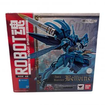 BANDAI (バンダイ) フィギュア ROBOT魂 聖戦士ダンバイン ヴェルビン